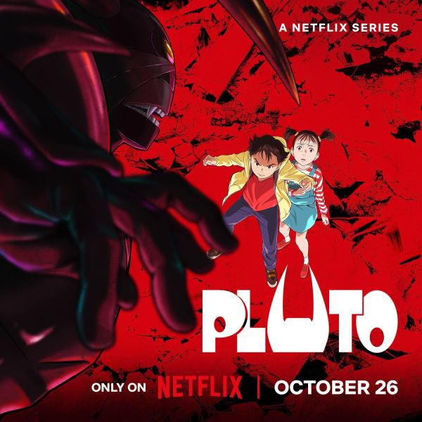 Netflix выпустила трейлер аниме-адаптации манги «Плутон» от автора «Монстра» Наоки Урасавы